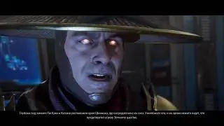 Mortal Kombat 11 ПРОХОЖДЕНИЕ 1 ЧАСТЬ НА Ps4 