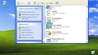 Msgina.dll в Resource Hacker или прикол в Windows XP