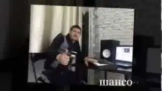 Аркадий КОБЯКОВ .Голосование на конкурсе