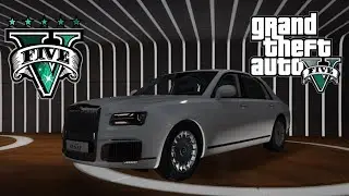 AURUS SENAT/GTAV/OLD VERSION