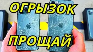 Ukraine, новости, apple, Россия, айфон