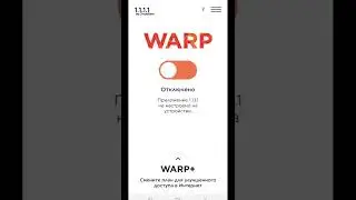 Если Инстаграм не работает 