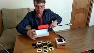 Как оцифровать слайды в домашних условиях.
