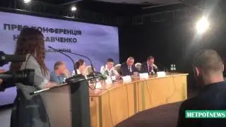 Освобождение Савченко - обмен или добрая воля Путина