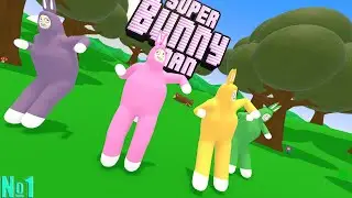 КРОЛИЧЬЕ МЕСИВО Super Bunny Man #1