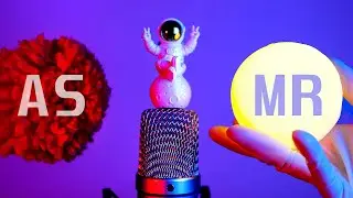 АСМР КОСМИЧЕСКИЕ МУРАШКИ 🤤 ЛУЧШИЕ ТРИГГЕРЫ ДЛЯ СНА