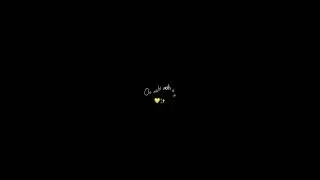 O Mahi Black Screen Whatsapp Status Lyrics 💛✨💫