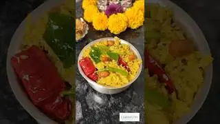 Andhra special Pulihora #ashortaday #shortvideo #shorts #ganeshchaturthi