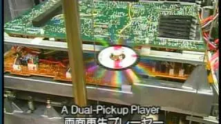 PIONEER Technologies & Innovations-LD Autochanger System