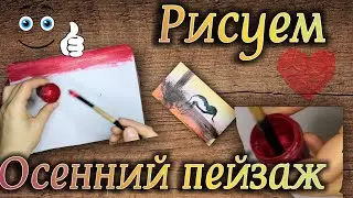 how to draw a simple and easy 