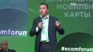 Дмитрий Мариничев, Владелец и генеральный директор компании Радиус Груп