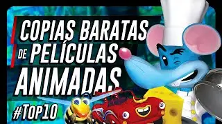10 COPIAS BARATAS DE PELÍCULAS ANIMADAS │ 