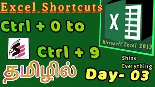 Excel shortcuts from Ctrl 0 to Ctrl 9 in Tamil | Control shortcuts continue videos in Tamil