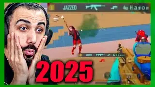 BARIŞ G - JAZZED İZLİYOR (2025)