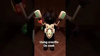 Using the crucifix on seek