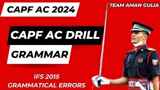 IFS 2015 ENGLISH GRAMMAR CONCEPTS | CAPF AC 2024 ENGLISH GRAMMAR