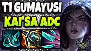 T1 Gumayusi Kaisa vs Xayah [ ADC ] Patch 13.16 Korea Challenger ✅