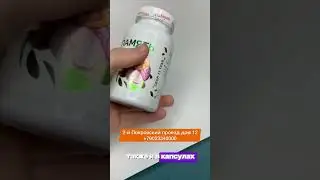 ДЛЯ УЛУЧШЕНИЯ ПАМЯТИ | АРИФ ХИДЖАМА БЕЛАЯ ДАЧА +79023340000 #котельники #москва