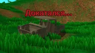 Новое обновление в игре PickUp + баг на бесконечные деньги #3  || PickUp