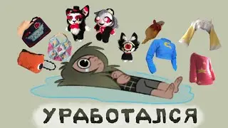 1,5 МЕСЯЦА ПОДГОТОВКИ К ХАЗБИН ФЕСТУ
