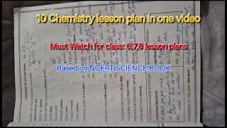 Chemistry 10 lesson plan in one video part 1 || class: 6,7,8 ||