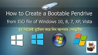 How to Make a Bootable Pendrive | পেনড্রাইভ বুটেবল করে নিন সহজেই