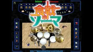 Shokugeki no Soma Opening 1 Season 1 - Kibou no Uta - Ultra Tower Drum Cover