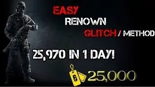 Rainbow Six Seige:RENOWN GLITCH STILL WORKS!?!?!??!?!?!!?!!