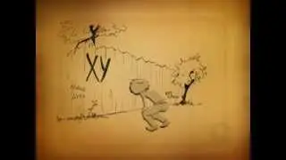 Вырезанная заставка фильма 