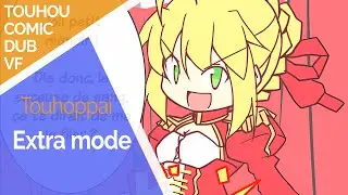 【東方comicdub】Extra mode - Rémilia x Nero