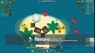 старв ио квест на корону удачи