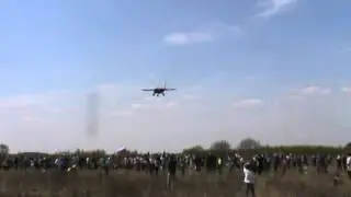Аэродром 