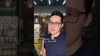 Что такое Гиперинфляция📉 