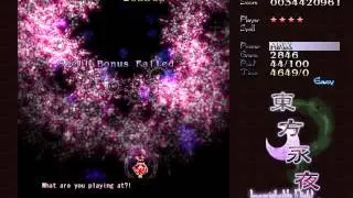 My first Touhou 8 clear- Stage 6B