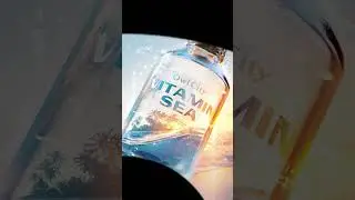 Vitamin Sea - Out Now!