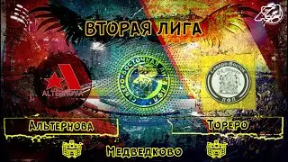 [ОБЗОР] 