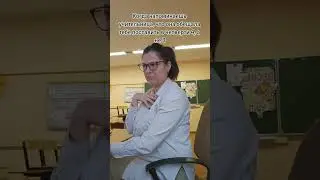 вас обманывали учителя?