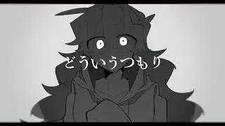 【手描き創作】固執【CREATE/OC】