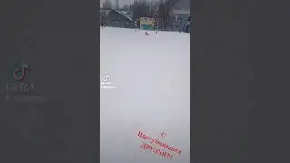 28 декабря 2021 г.