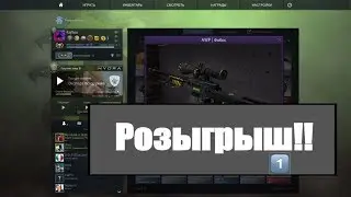 Розыгрыш AWP|Фобос (Немного поношенное)🙂