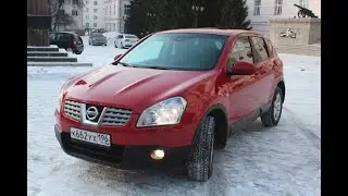 Купил  нисан Кашкай за 400 , это было не просто! Оживление мертвеца!!!!