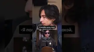 #пятый