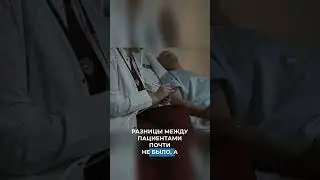Эксперимент на существование Бога #бог #наука #факты