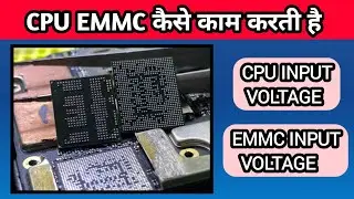 Cpu emmc input voltage buck line and vreg ldo line