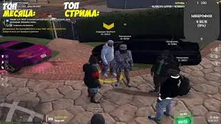 St. STALKER RP ● СТАЛКЕР  ● ПРИКЛЮЧЕНИЯ НА ЧЗО ● Dayz #1 (Dayz / GTA RP)