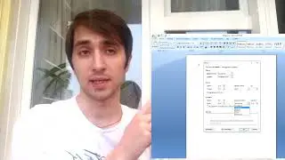 Курсач часть 3 основные требования