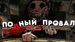 АДСКОЕ ВЕЗЕНИЕ В Buckshot Roulette