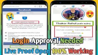 How To Fix Login Approval Needed Problem Solved in Hindi || Login approval needed Problem Solve 2021
