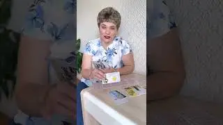 ЧТО ВАМ РАССКАЖЕТ НАСТУПИВШАЯ НЕДЕЛЯ С 17 ПО 23 АПРЕЛЯ??!!