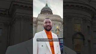 Что-то на инфоцыганском... А как вы строите свое будущее? 